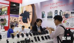 2025越南文具展门票在哪买 购票入口