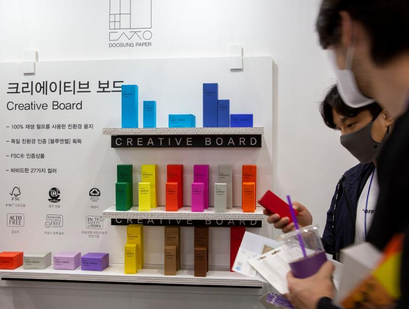 韩国美容展现场图片11