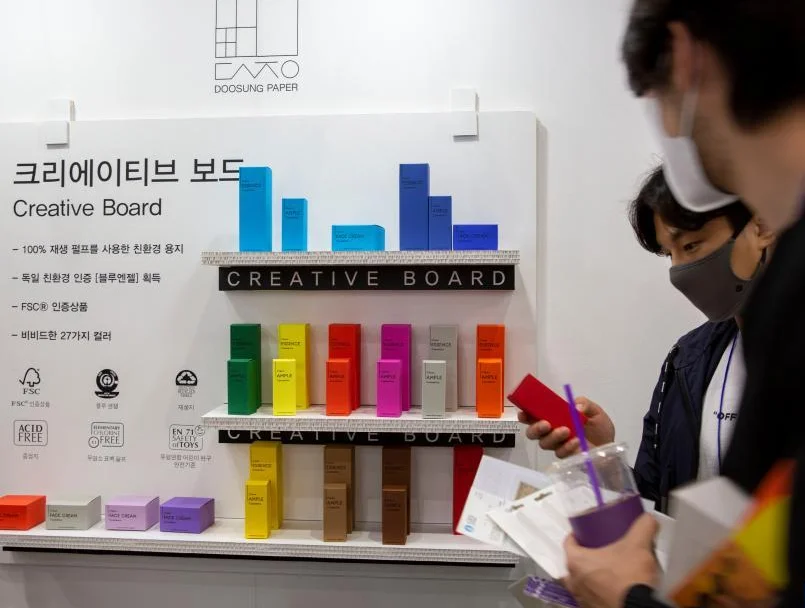 韩国美容展(COSMOBEAUTY SEOUL)2026门票哪里买