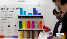 2026韩国美容展(COSMOBEAUTY SEOUL)展品有哪些?