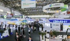 北京海上风电展2025门票价格