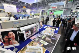 德鲁巴印刷展现场图片7