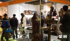 广州箱包展2025参展攻略(时间+地点+门票)