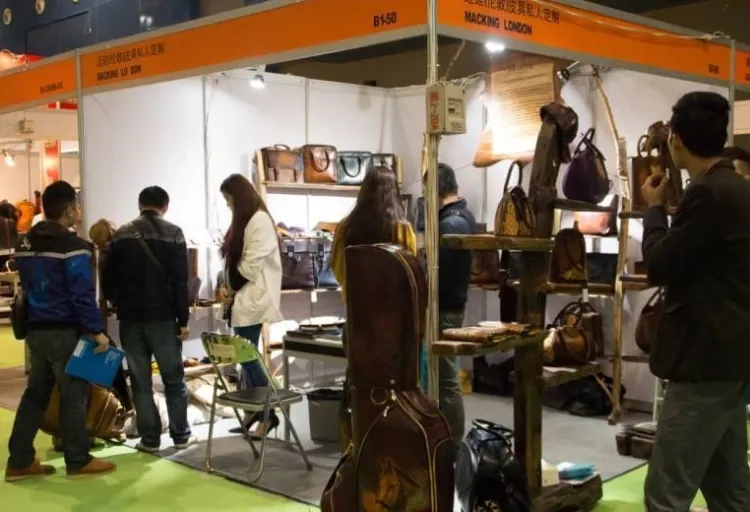 广州国际箱包皮具展览会