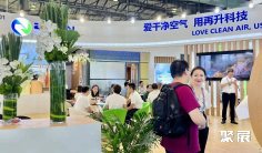 2026上海过滤展 (FSA)预登记注意事项