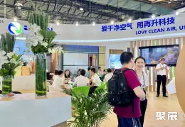 上海过滤分离展展会现场(现场盛况)4