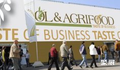 2026意大利农业食品展 预登记注意事项