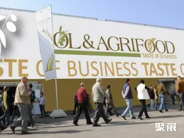 意大利农业食品展展会现场(现场盛况)2
