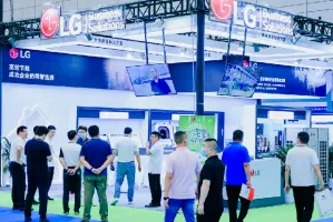 山东济南国际水处理展览会2025举办时间和地点