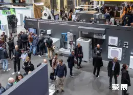 法兰克福卫浴展展会现场(现场盛况)5