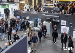 德国暖通展现场图片5