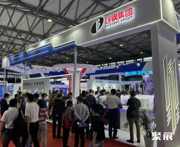 中国工业环保设备展展会现场(现场盛况)4