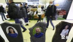 意大利殡葬展2026会刊如何获取?