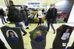 意大利殡葬展现场图片4