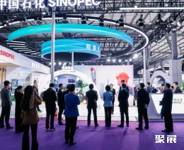 余姚塑料展现场图片4