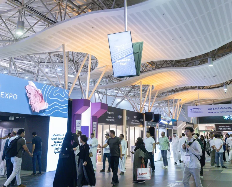 沙特利雅得国际会展中心图片3