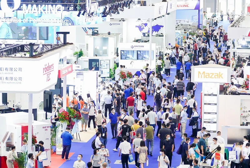 2026深圳电子制造展(EIMS)时间地点