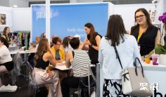 2027巴黎内衣展 (Interfiliere Paris)预登记注意事项