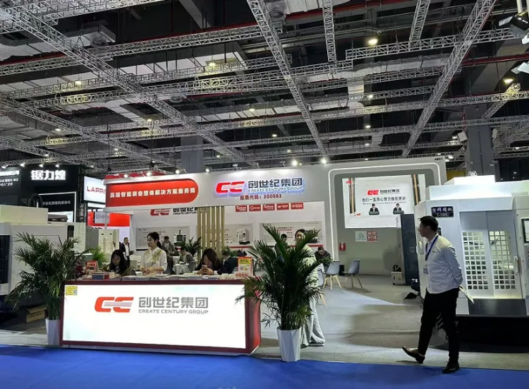 上海机床展览会-华机展