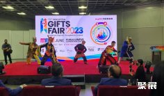 2026年马来西亚礼品展门票购买途径?怎么购票?