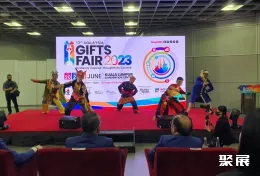 马来西亚礼品展现场图片3