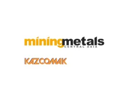 哈薩克斯坦工程機械展覽會Logo