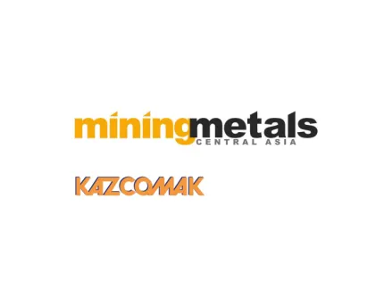 哈萨克斯坦工程机械展览会logo