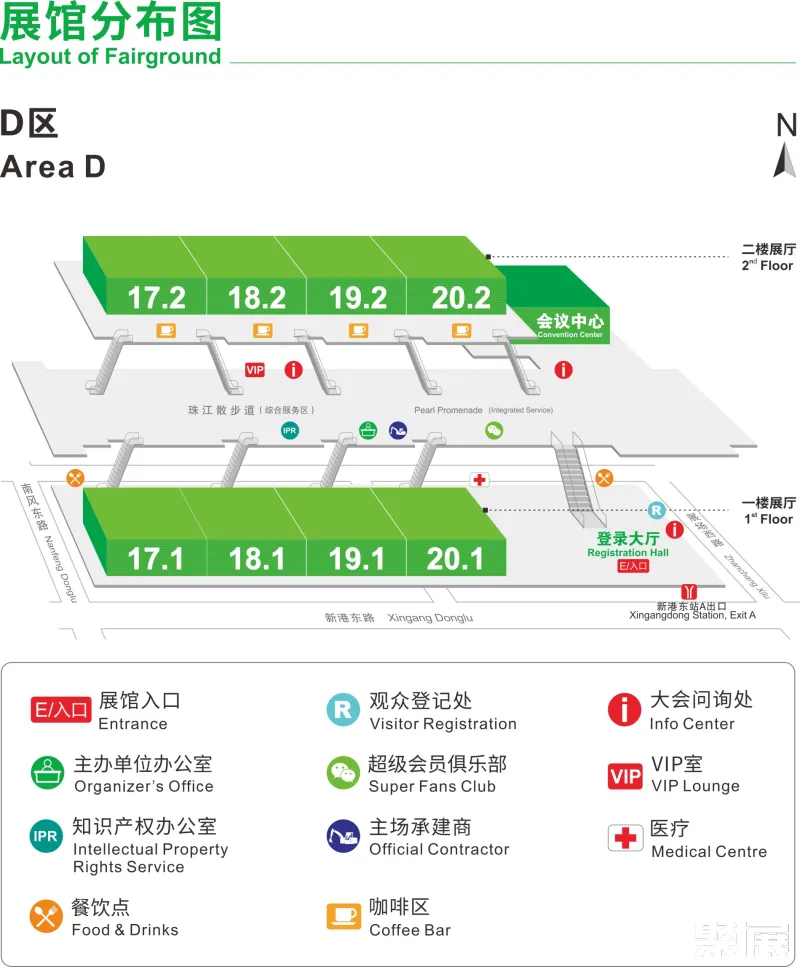 华南口腔展展馆平面图