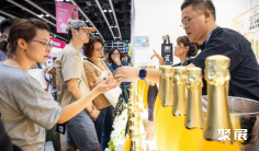 2026香港糖果展时间地点