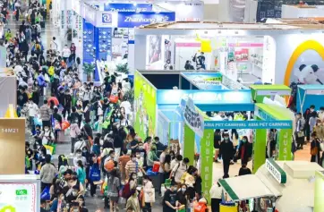 上海亚宠展-上海宠物用品展2026参展商有哪些？预订展商名录