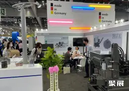 首尔机床展展会现场(现场盛况)4