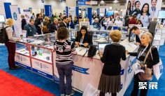 美国听力大会2025展位费与展位申请