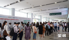 2025越南纸展展商名录及电子会刊