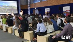 2026年法国木材展(Carrefour International du Bois)门票多少钱,怎么购买?