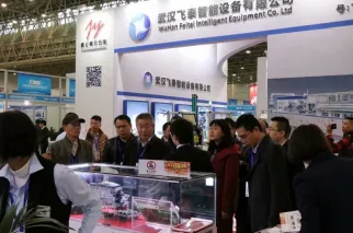 义乌汽配展现场图片1
