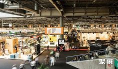 2026南非礼品展展位费与展位申请