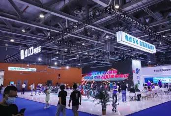 2026广州电动车展(广州两轮电动车展)展商名录