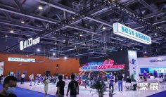 2026广州电动车展(广州两轮电动车展)展商名录