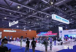 广州电动车展现场图片8