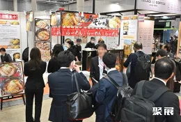 日本连锁加盟展现场图片4