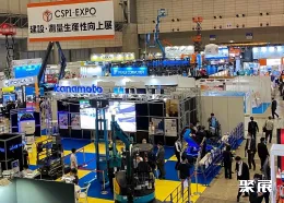 日本工程机械展现场图片3