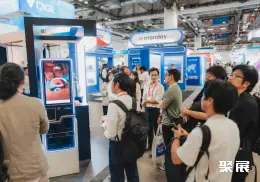 亚太零售展展会现场(现场盛况)8