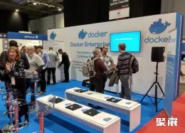 德国大数据展现场图片6