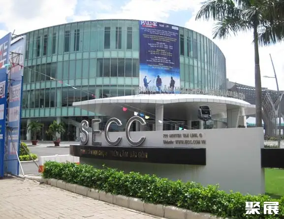 越南胡志明西贡会展中心实景图