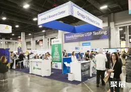 美国天然原料展现场图片6