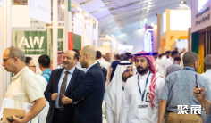 沙特木材展(Saudi Wood Expo)2026展位费与展位预订