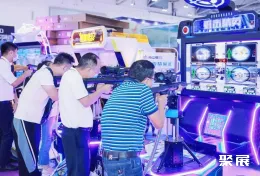 中山游戏展现场图片5