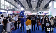 广州标签展2026门票价格