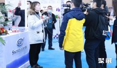 杭州安博会2025展品范围有哪些?