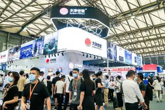 上海渔博会现场图片2